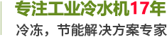 億冠新能源(湖北)有(you)限公司